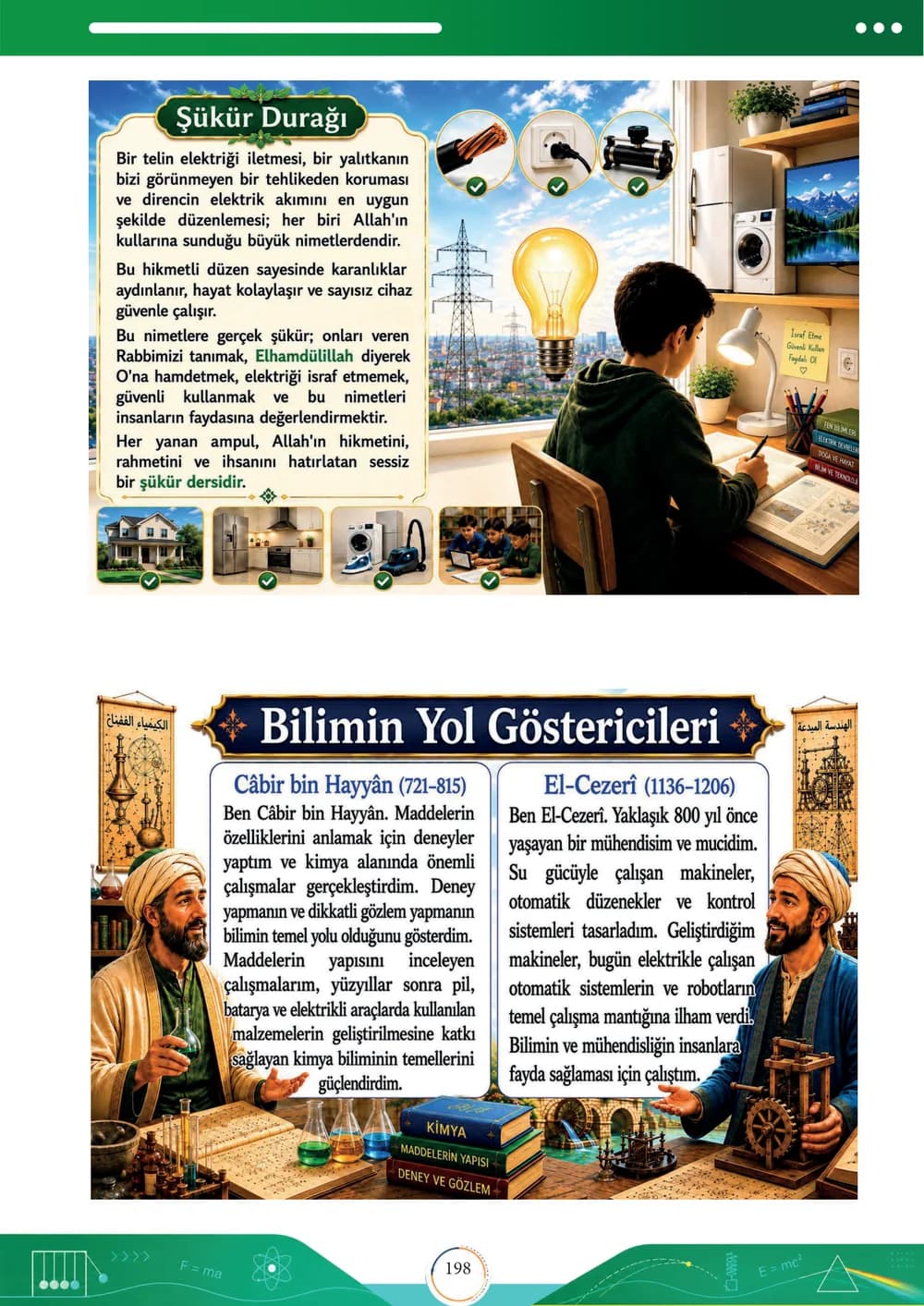 Câbir bin Hayyân ve El-Cezerî — kitaptan örnek sayfa
